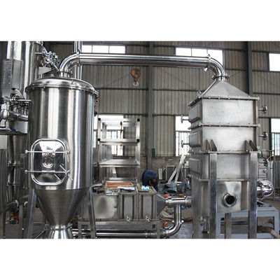 quality  Closed Loop Spray Dryer Machine Inert Gas Atomization Dryer For Nitrogen Processing factory