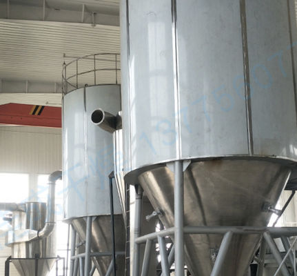 Industrial Rotary Spray Dryer , Detergent Powder Dryer Machine