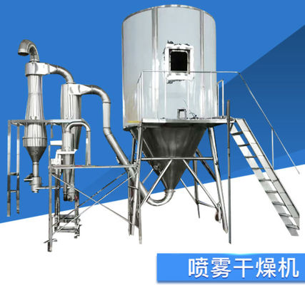 Industrial Rotary Spray Dryer , Detergent Powder Dryer Machine