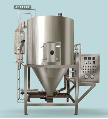 Industrial Rotary Spray Dryer , Detergent Powder Dryer Machine