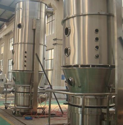 FL Series Fluid Bed Granulator , Pharmaceutical Granulator Machine