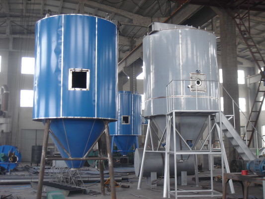 Multifunctional Centrifugal Spray Dryer Atomizer 304 Stainless Steel