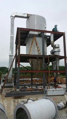 Multifunctional Centrifugal Spray Dryer Atomizer 304 Stainless Steel