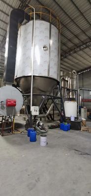 Steam / Electricity / Gas / Oil Powered Spray Dryer for Pharmaceutical Dye Intermediates